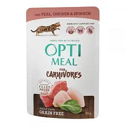Optimeal Консерви для котів з телятиною, курячим філе і шпинатом