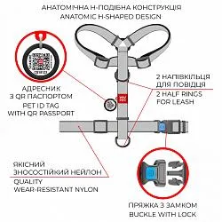 Шлея для собак анатомічна H-подібна WAUDOG Nylon з QR-паспортом, "Патрон"