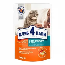 Клуб 4 Лапи Premium Консерви для котів з макреллю в соусі
