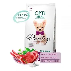 Optimeal Privilege Puppies Корм для цуценят малих порід з ягням