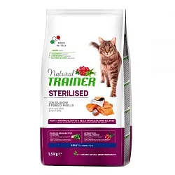 Trainer Adult Sterilised Сухий корм для стерилізованих котів з лососем