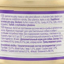 GimDog Консерви для собак з куркою і тунцем