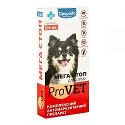 ProVET Мега Стоп Антипаразитарний препарат для собак до 4 кг