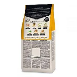 Ownat Classic Daily Care Сухий корм для котів з куркою