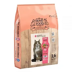 Home Food Hairball Control Сухий корм для котів для виведення шерсті